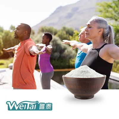 β-Nicotinamide Adenine Dinucleotide (NAD) by Weitai Pharmaceutical
