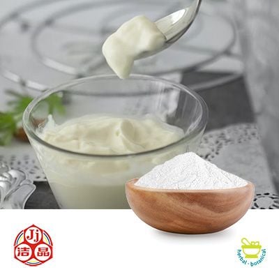 Alginic Acid 19%~25% by Shandong Jiejing Group