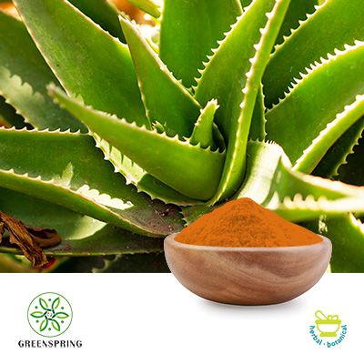 Aloe Emodin 98% by HPLC by Green Spring