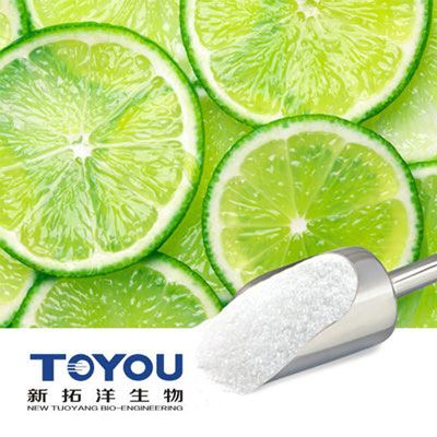 Ascorbic Acid USP 40-80 Mesh by New Tuoyang Bio-engineering