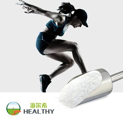 Betaine Anhydrous  by Healthy(Hangzhou)Husbandry