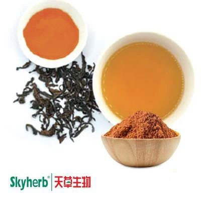 Instant Oolong Tea Powder by Skyherb