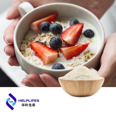 Lactobacillus johnsonii HLJ08 (100 B CFU/g) Probiotic Powder by Shanghai Helplifes Technology