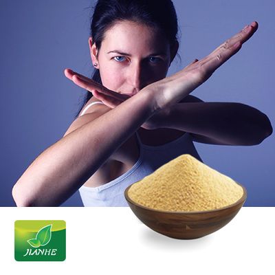 Beta Glucan (1,3/1,6) 70% by Jianhe Bio