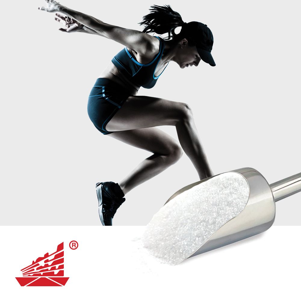 Betaine HCl Food Grade by Jinan Asia Pharmaceutical