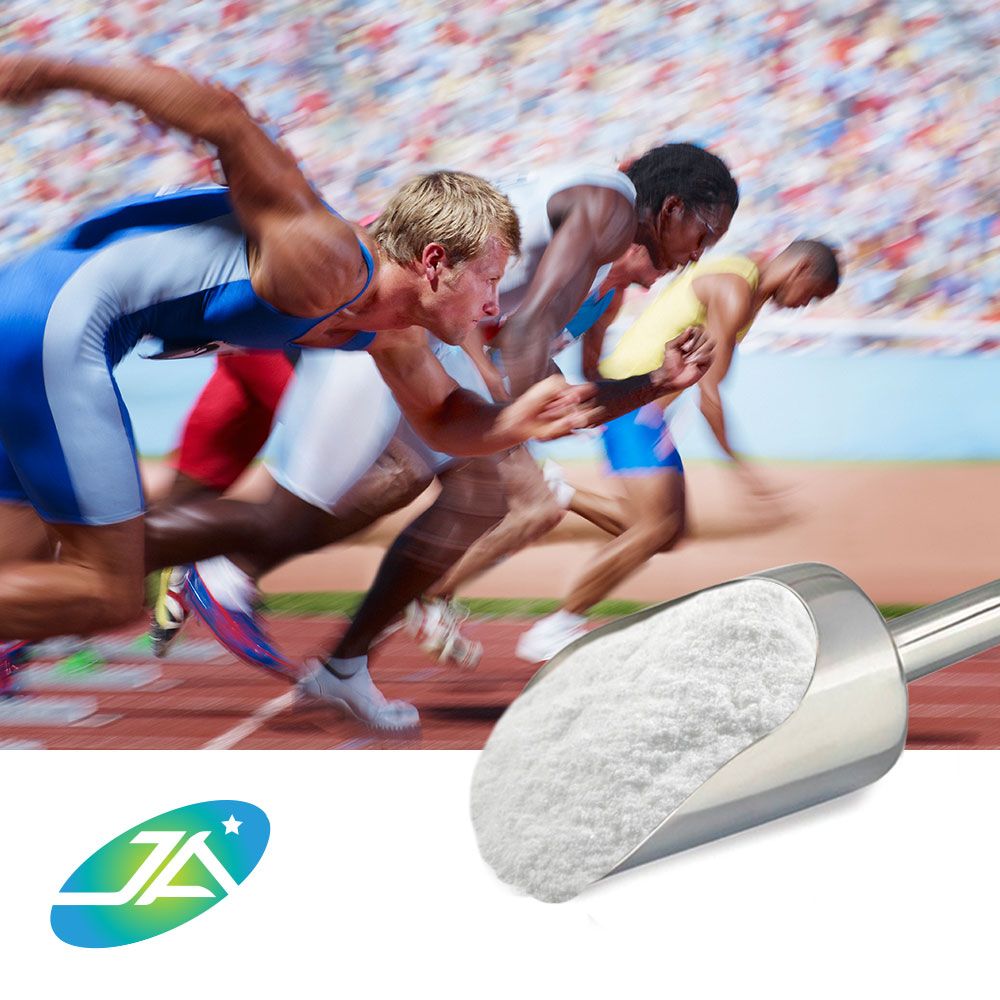 Calcium Pyruvate by Jinan Jiuan