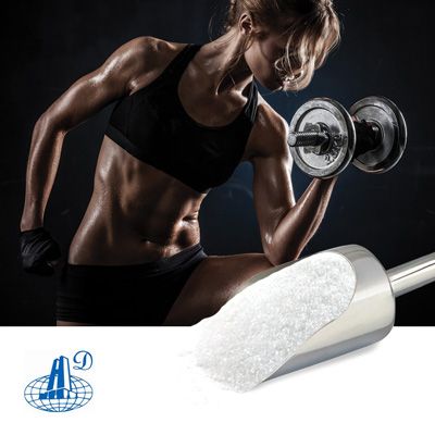 L-Arginine HCl (Fermentation) by Ningbo Haide