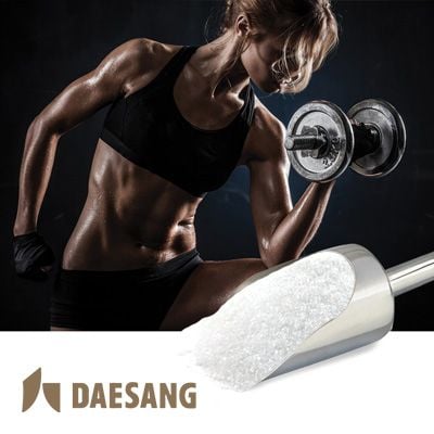 L-Arginine Base (Fermentation) by Daesang