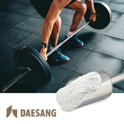 L-Lysine Mono HCl Granular by Daesang
