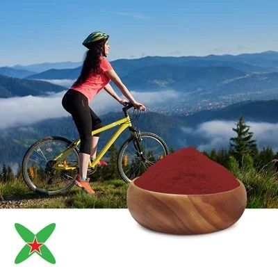 Methylcobalamin(Vitamin B12） by Yuxing