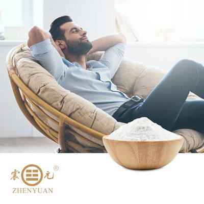 L-Theanine by Zhejiang Zhenyuan Biotechnology Co.