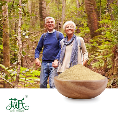 Phosphatidylserine 60%(Sunflower) by Shandong Nutranexa