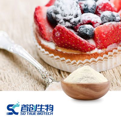 Polydextrose (NON GMO / IP) by Shandong Starlight So True Biological Technology