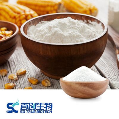 Resistant Dextrin (NON-GMO/IP)(Soluble corn fiber) by Shandong Starlight So True Biological Technology