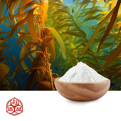 Sodium Alginate by Shandong Jiejing Group