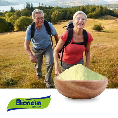Vitamin K2 MK-7 1.0% Powder (DCP) by Guangdong Bioneim